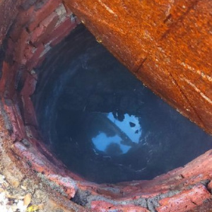 Госжилинспекцией объявлены предостережения в отношении ООО «РВК-Воронеж» и АО «УК Центрального района»