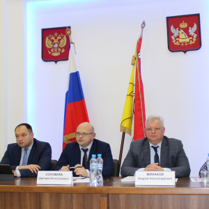 Состоялось совещание с управляющими организациями региона