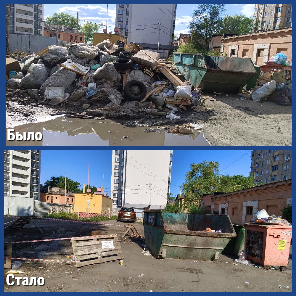 ГЖИ помогла жителям ул. Ржевской избавиться от мусора на контейнерной площадке