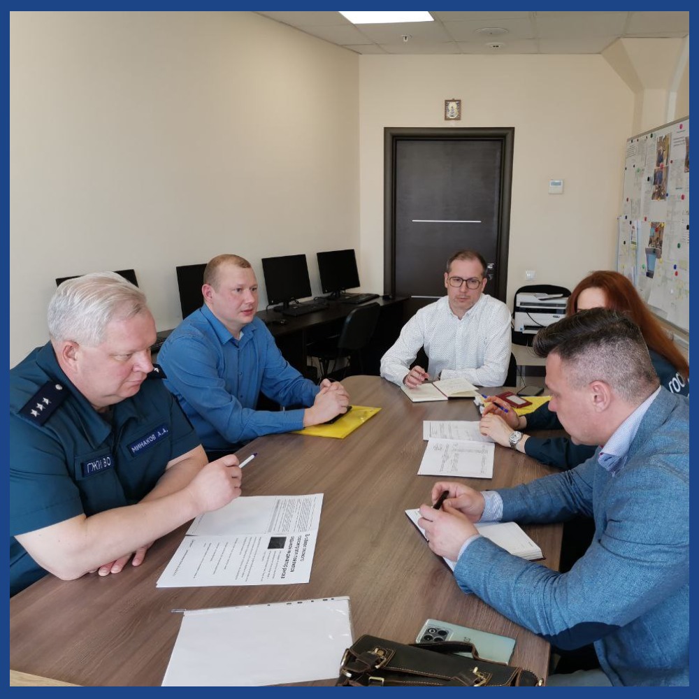 Совещание по актуальным проблемам контрольной (надзорной) деятельности