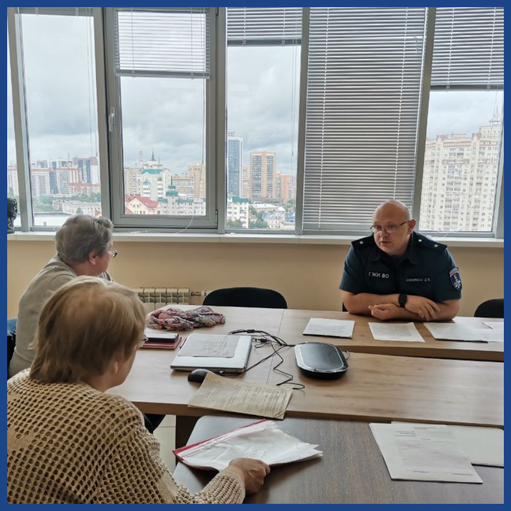 В июне 2025 года должностными лицами ГЖИ Воронежской области в ходе тематических личных приемов принято 29 человек