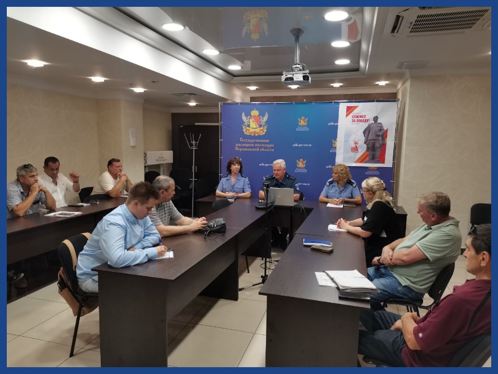 ГЖИ продолжает контролировать ход подготовки многоквартирных домов к ОЗП