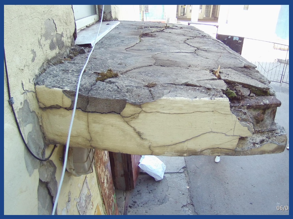 Управляющей организации ООО УК «Диалог» выдано предписание о проведении ремонта общедомового имущества