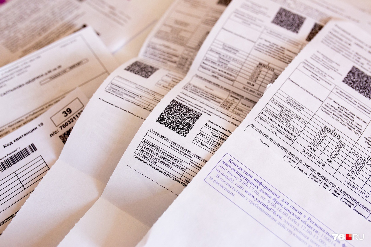 В ходе проверки госжилинспекции жителям двух домов вернули почти 2 млн. рублей