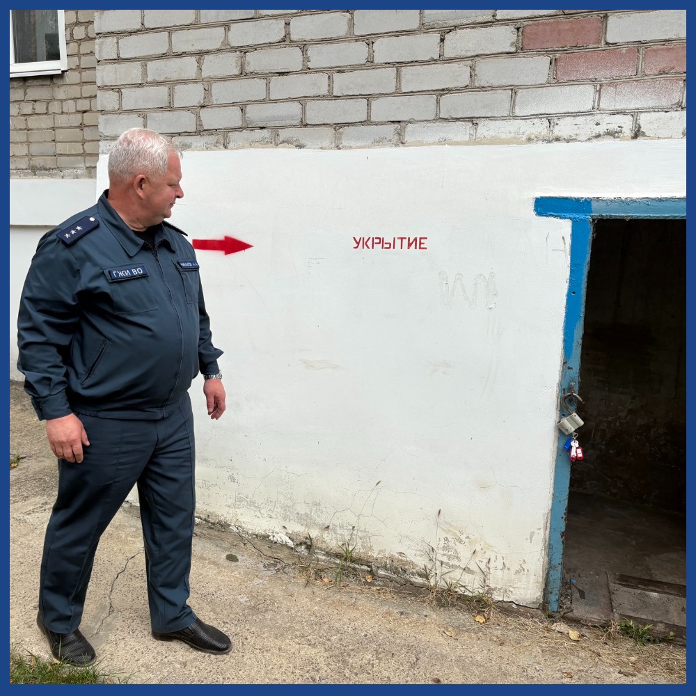 Представитель ГЖИ совместно с УК и РСО провели тренировку по ликвидации аварий на объектах теплоснабжения и в многоквартирных домах