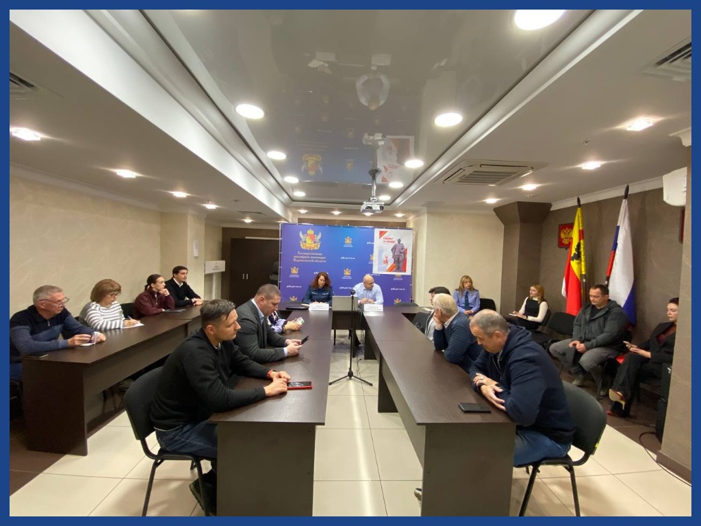 Управляющие организации Воронежской области переводят общедомовые чаты в национальный мессенджер МАХ