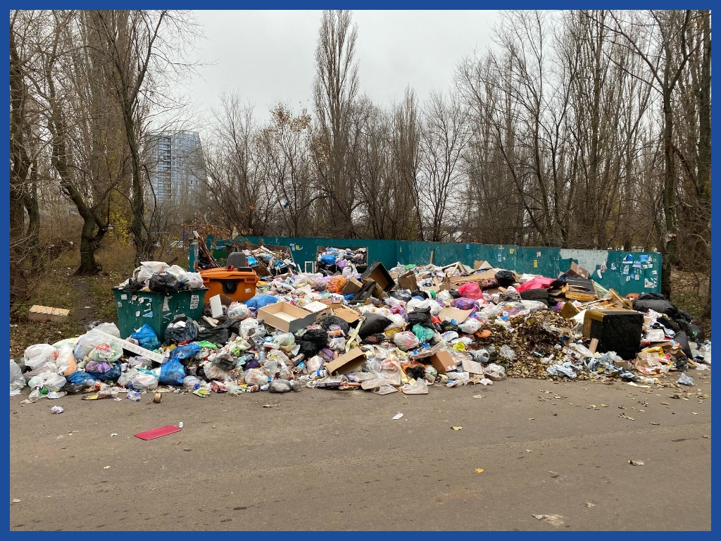 Еще одна свалка с отходами ликвидирована