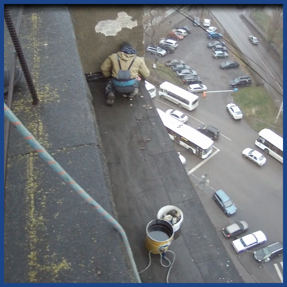 Управляющей организации выдано предписание за нарушение содержания общедомового имущества